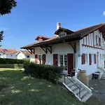 Ateka بيت للعطل *